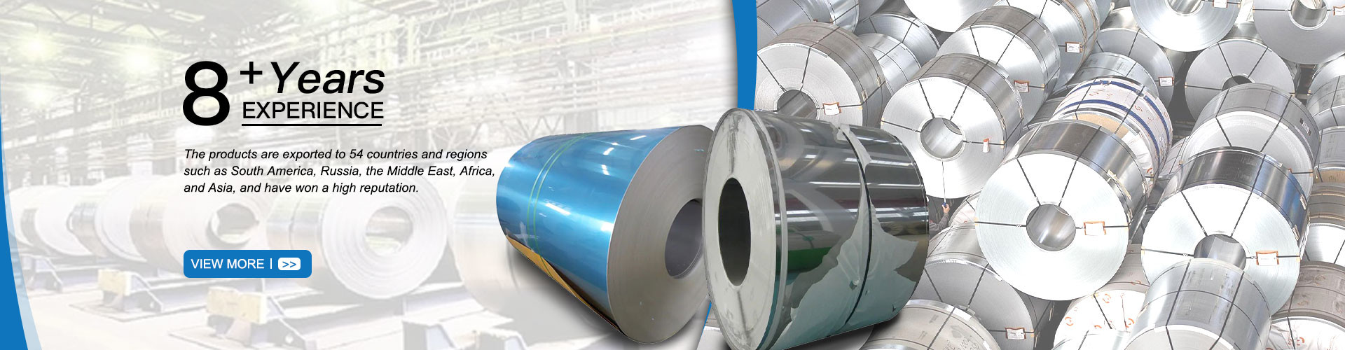 গুণ কোল্ড রোল্ড স্টেইনলেস স্টীল প্লেট কারখানা