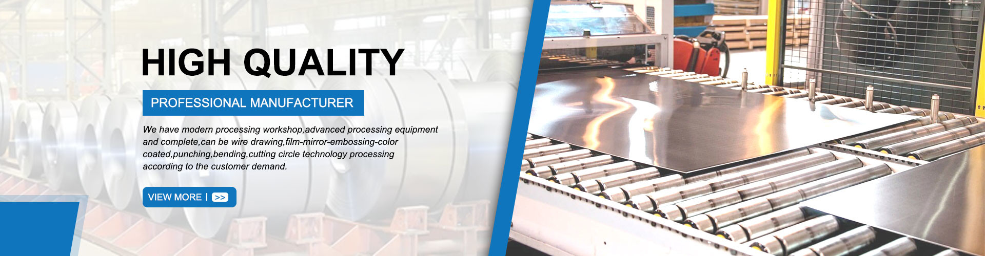 গুণ কোল্ড রোল্ড স্টেইনলেস স্টীল প্লেট কারখানা